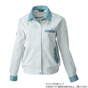 保護服・作業服