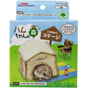 小動物用ハウス用品