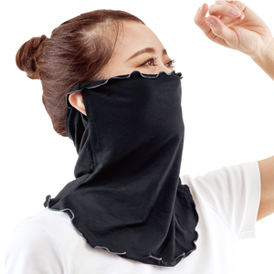 その他日焼け止め・UVケア用品