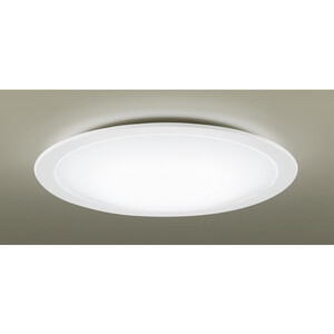 シーリングライト