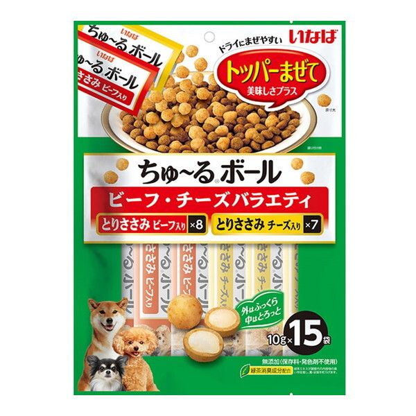 Ȃ΃ybgt[h `{[ 15ܓ r[tE`[YoGeB