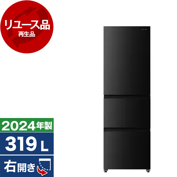 アウトレット】【リユース】 YAMADA SELECT YRZ-F32MK ブラック