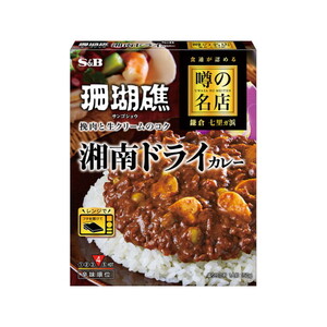 惣菜・料理