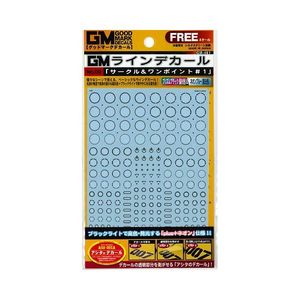 工具・ディスプレイ用品