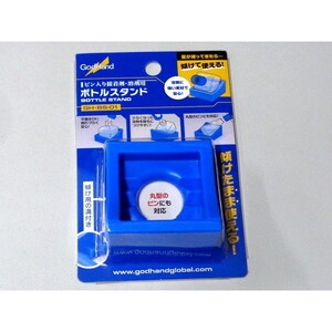 工具・ディスプレイ用品