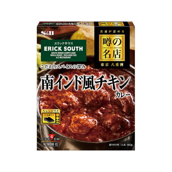 GXr[Hi S&B \̖X Ch`LJ[ 180g x5