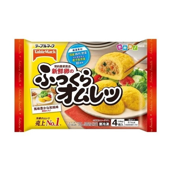 e[u}[N yⓀz VN̂ӂIc 124g x12