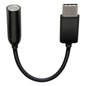 スマホ用充電器