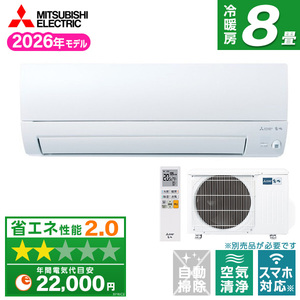 PANASONIC Eolia（エオリア）パナソニック CS-X569C2-W エアコン Xシリーズ クリスタルホワイト [おもに18畳用 /200V] 2019年製 美品 エアコン 2024年 Eolia（エオリア）Xシリーズ クリスタルホワイト CS