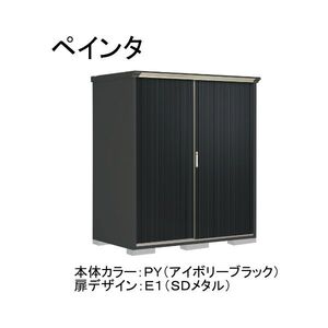 物置・エクステリア用品