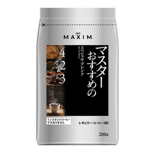 コーヒー豆・インスタントコーヒー