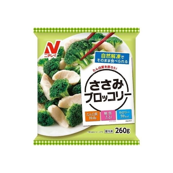 j`Ct[Y yⓀz ݃ubR[ 260g x12