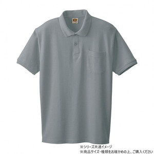 保護服・作業服