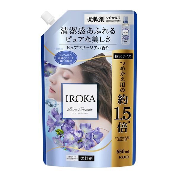 ԉ IROKA sAt[WA XpEg 650ml
