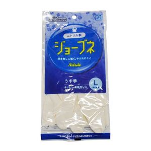 使い捨て手袋・ゴム手袋