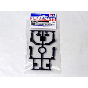 その他ラジコン