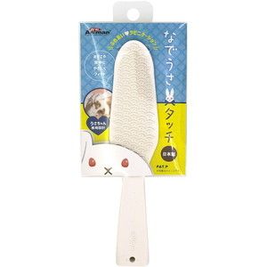 小動物用ハウス用品