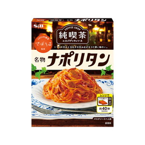 惣菜・料理