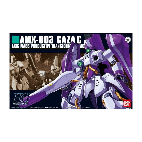 BANDAI SPIRITS HGUC KUC(n}[)