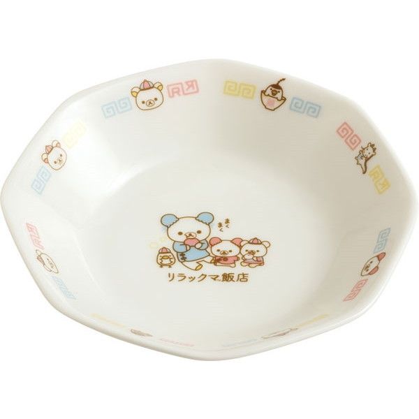San-X チャーハン皿(R/K) CH/M TK16301 リラックマ | 激安の新品・型