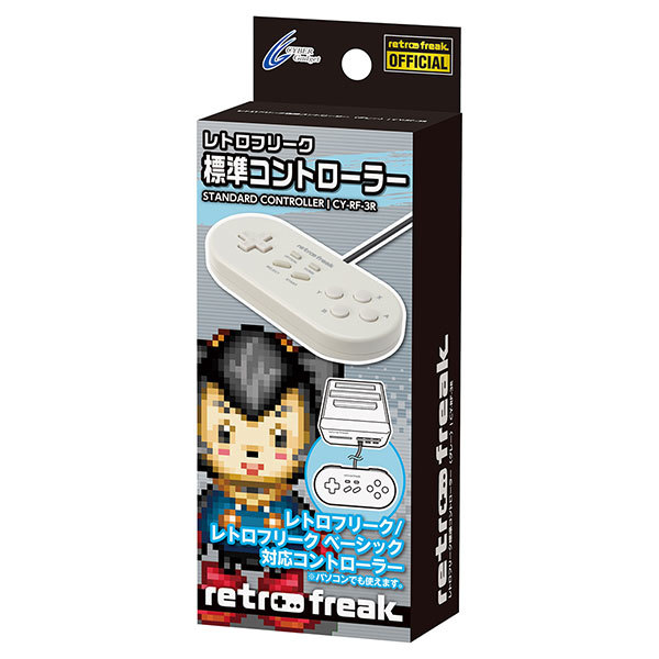 サイバーガジェット レトロフリーク 標準コントローラー グレー CY-RF 