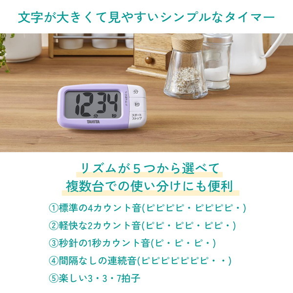 テリピタ.テリー伊藤.日本テレビスッキリ！✕ピタミン.空箱等販促品おまけ 弁当箱 大人 一段 仕切り 食洗機 レンジ 対応 抗菌 日本製 容量