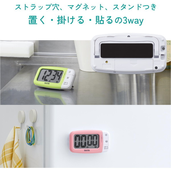 TANITA TD-430-PK ストロベリーピンク でか見えタイマー