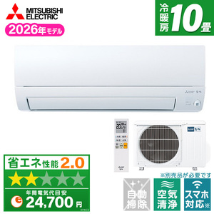 富士通ゼネラル AS-V714R2-W ノクリア Vシリーズ [エアコン (主に23畳