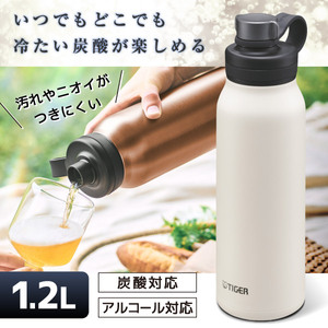 水筒・マグボトル