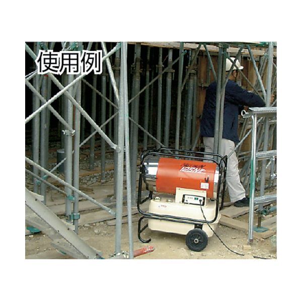 静岡製機 ホットガン HG125NⅡ 熱風ブロワー ストーブ (B881) HG-125NⅡ (静岡製機)｜ヒーター・ストーブ｜工具・作業用品｜電材堂