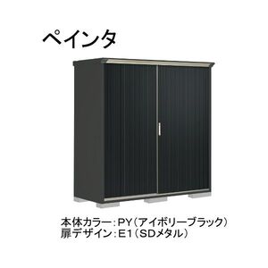物置・エクステリア用品