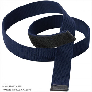 保護服・作業服