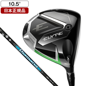 【16%OFFクーポン配布中】 キャロウェイ ELYTE(エリート) ドライバー 2025年モデル DIAMANA BB 53 カーボンシャフト(S) 10.5゜ 日本正規品】 キャロウェイ ELYTE(エリート) ドライバー 2025年モデル