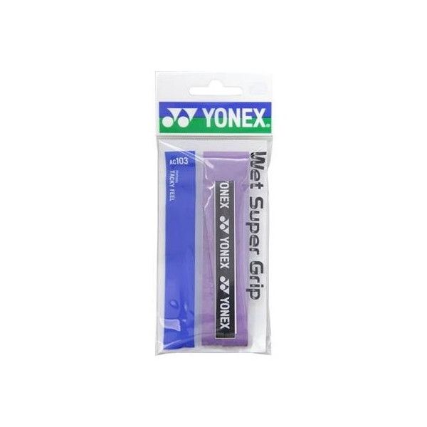YONEX Wet Super Grip 10個入り Yonex Wet Super Grap Racket Overgrip Black MisterTennis.com