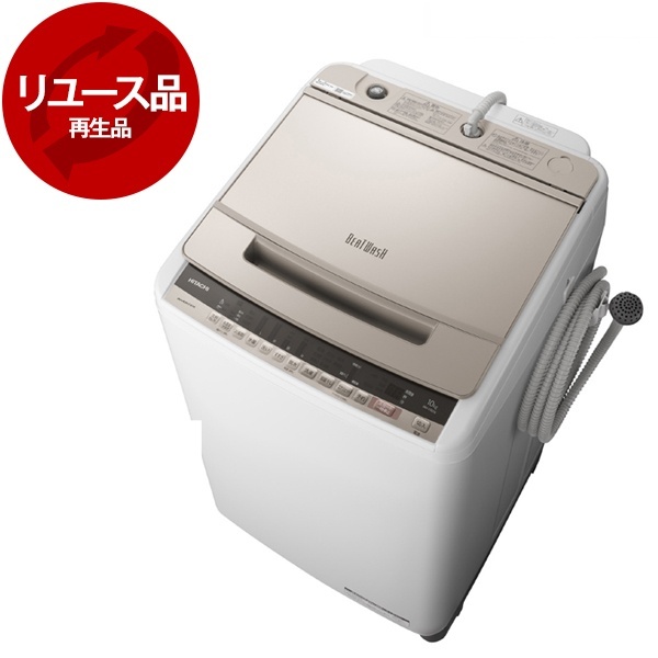 【アウトレット】【リユース】 日立 BW-KSV100E シャンパン ビートウォッシュ [全自動洗濯機(10.0kg)] [2019～2020年製]  再生品 | 激安の新品・型落ち・アウトレット 家電 通販 XPRICE - エクスプライス (旧 PREMOA - プレモア)