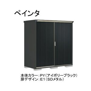 物置・エクステリア用品