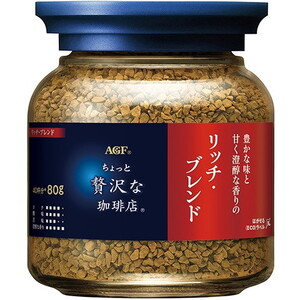 コーヒー豆・インスタントコーヒー