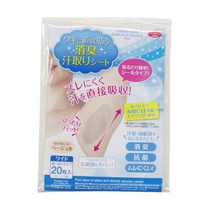 その他（エチケット）