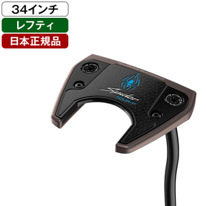 日本正規品】 テーラーメイド スパイダーツアー X パター 2026年モデル