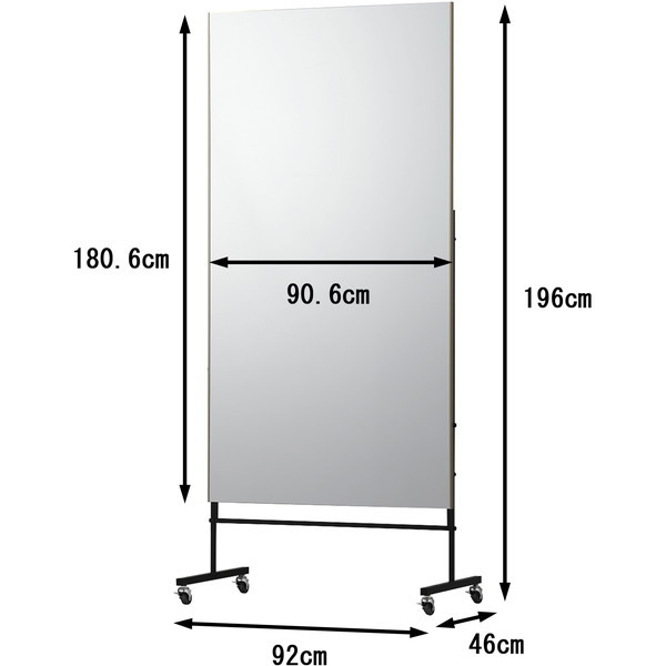 リフェクス(REFEX):移動式スポーツミラーt型 92×196cm (ミラー90.6