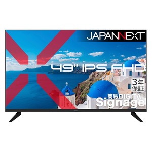 PHILIPS 279P1/11 ブラック [27型液晶ディスプレイ] | 激安の新品・型