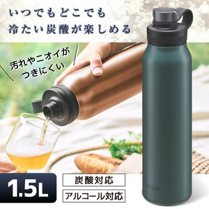 水筒・マグボトル