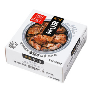 国分 K&K 缶つま 鹿児島県産 赤鶏さつま炭火焼 45g ×12