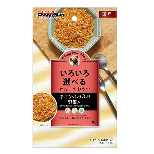 hM[} hM[XibNo[ `Lӂӂ ؓ 50g