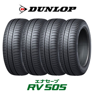 DUNLOP 195/65R15 91H ENASAVE EC300+ 4本 - タイヤ