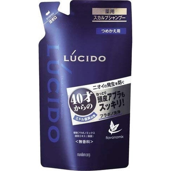 マンダム ルシード ヘア＆スカルプコンディショナー 詰替 無香料 380