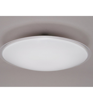 Hotalux HLDZE1462 LEDシーリングライト 14畳 楽天市場】【展示品】【配送不可｜店頭受取限定】ホタルクス