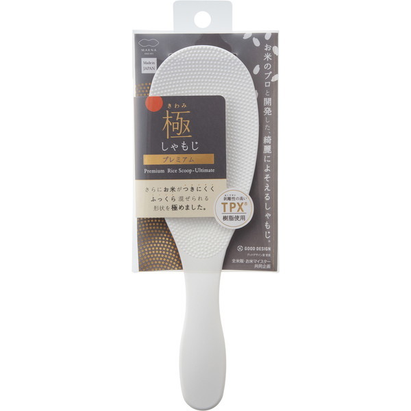 MARNA K674W zCg ɂ v~A