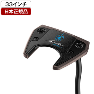 日本正規品】 テーラーメイド スパイダーツアー X パター 2026年モデル