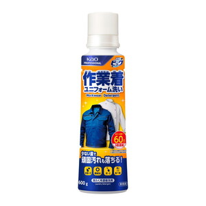 P&G アリエール 濃縮ジェル 自動投入用 650g x 15 P&G アリエール 濃縮ジェル 自動投入用 つめかえ 650g | 激安の